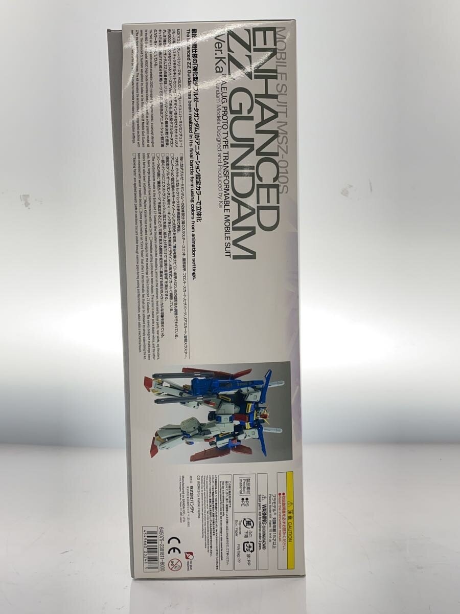 BANDAI Gunpla Plastic Model
