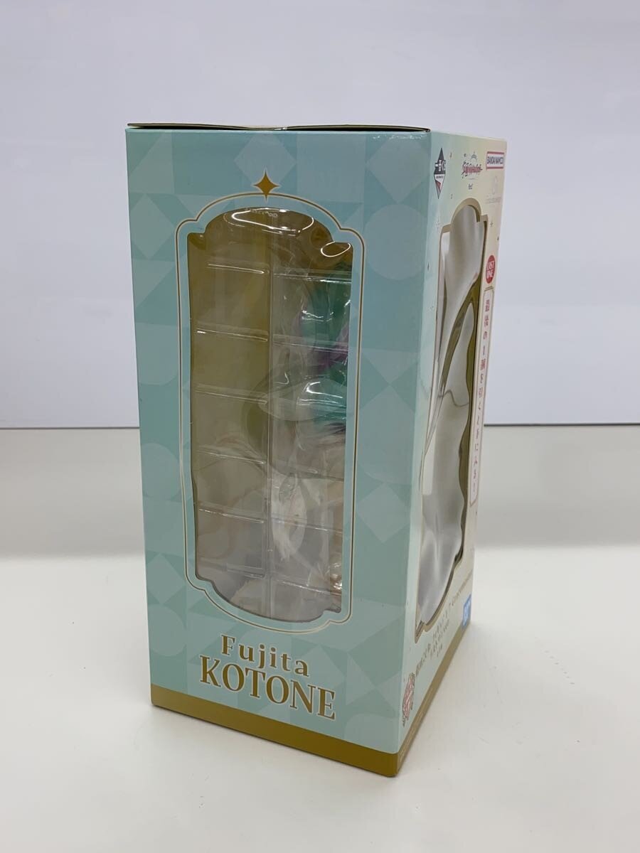BANDAI SPIRITS Figure (学マス)