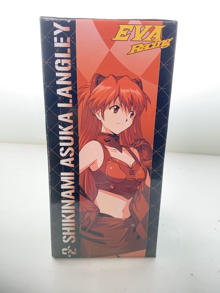 SEGA Figure (Comic & Anime)