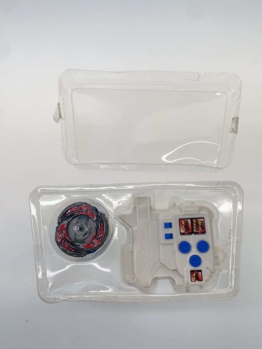 TAKARA TOMY BB-C-02 (Hobby item)