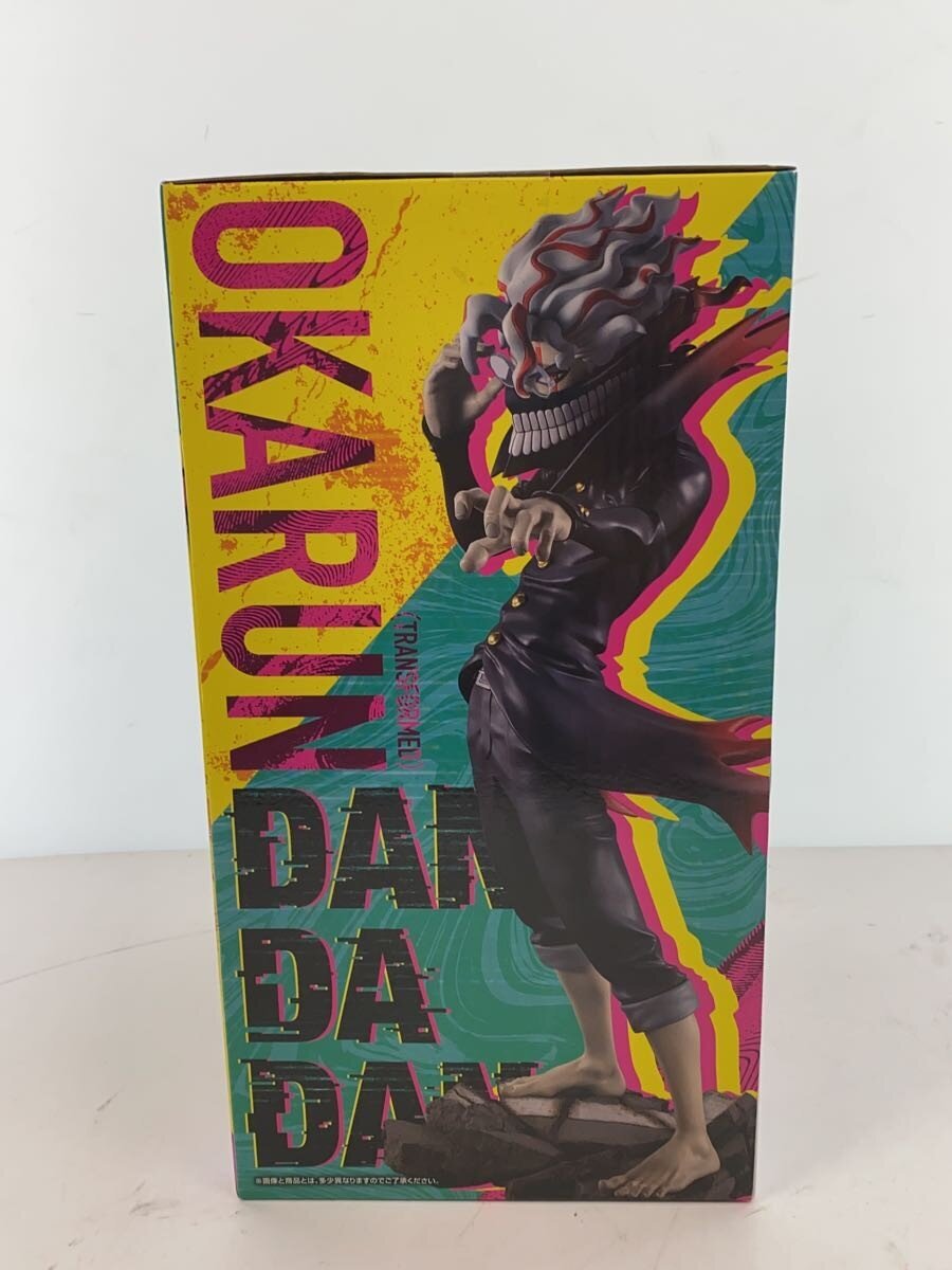 BANDAI SPIRITS Comic & Anime Figure