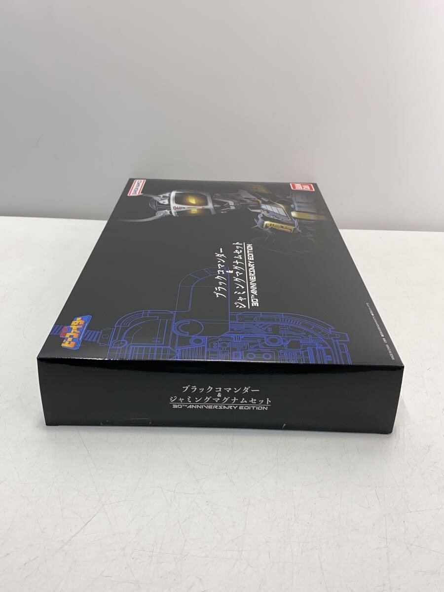 BANDAI Hero (Tokusatsu)
