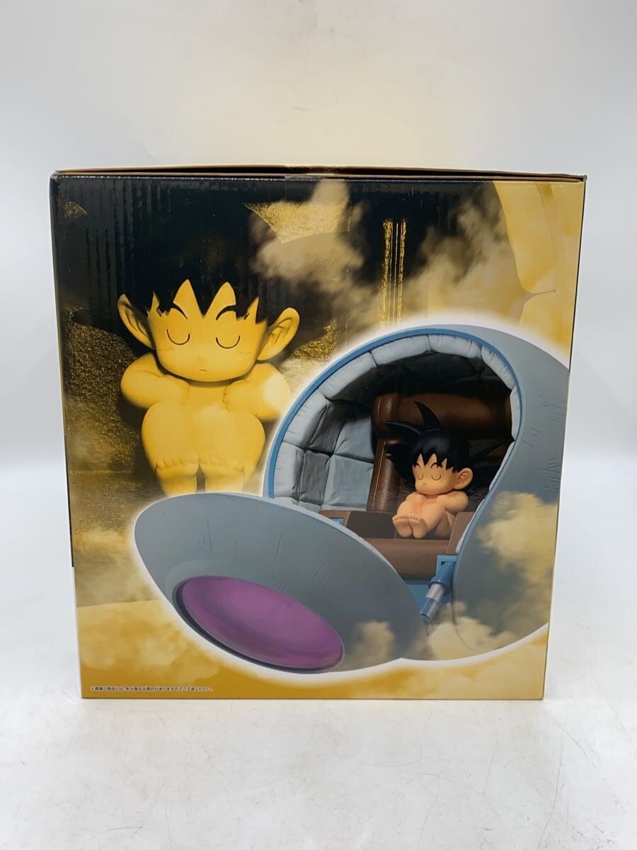 BANDAI SPIRITS Ichiban Kuji Dragon Ball F-Prize Kakarot Figure