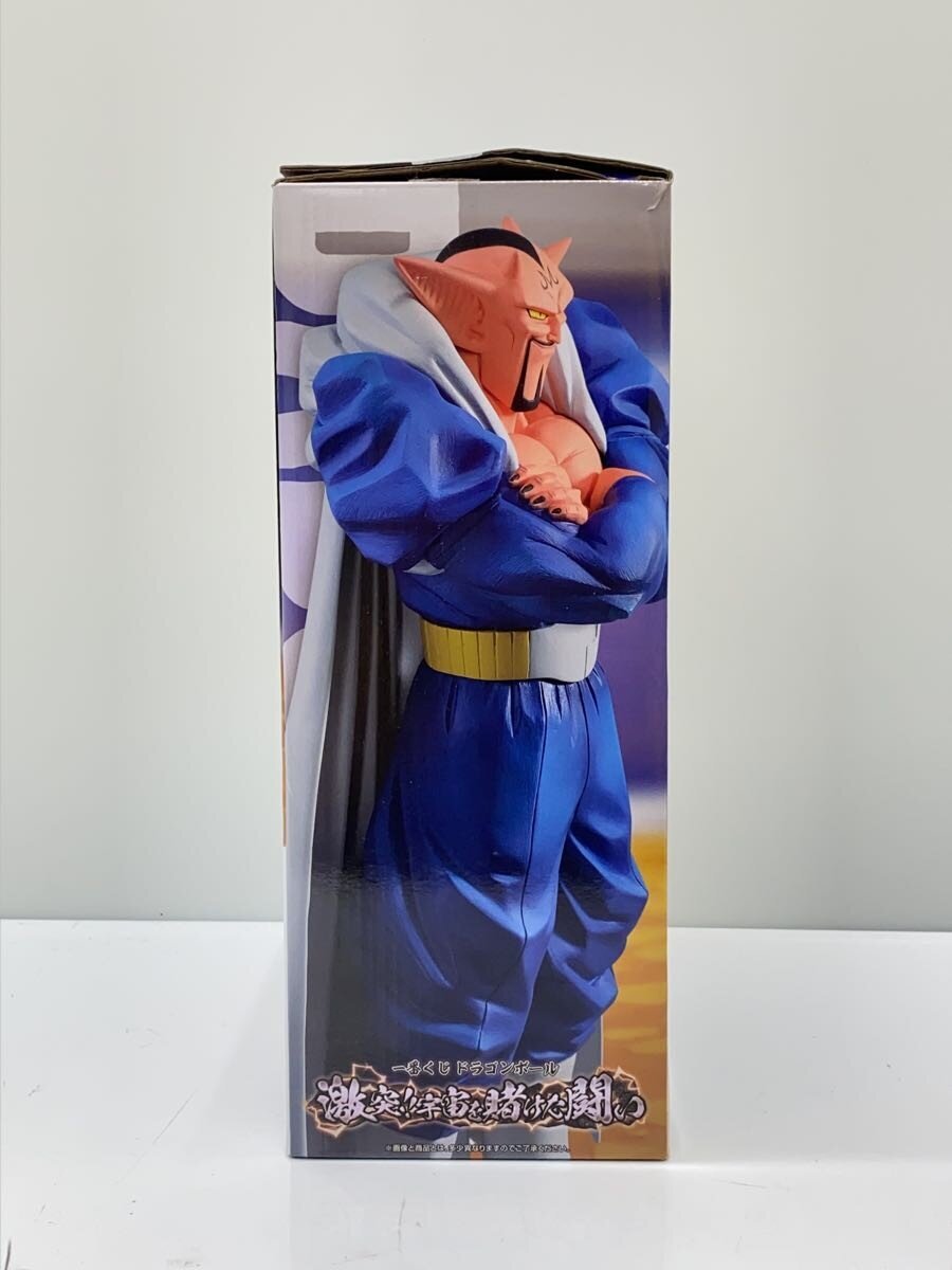 BANDAI SPIRITS Figure (Comic & Anime)
