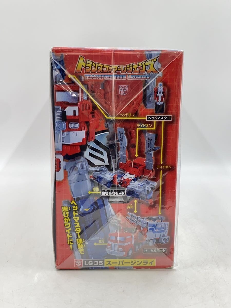 TAKARA TOMY Figure