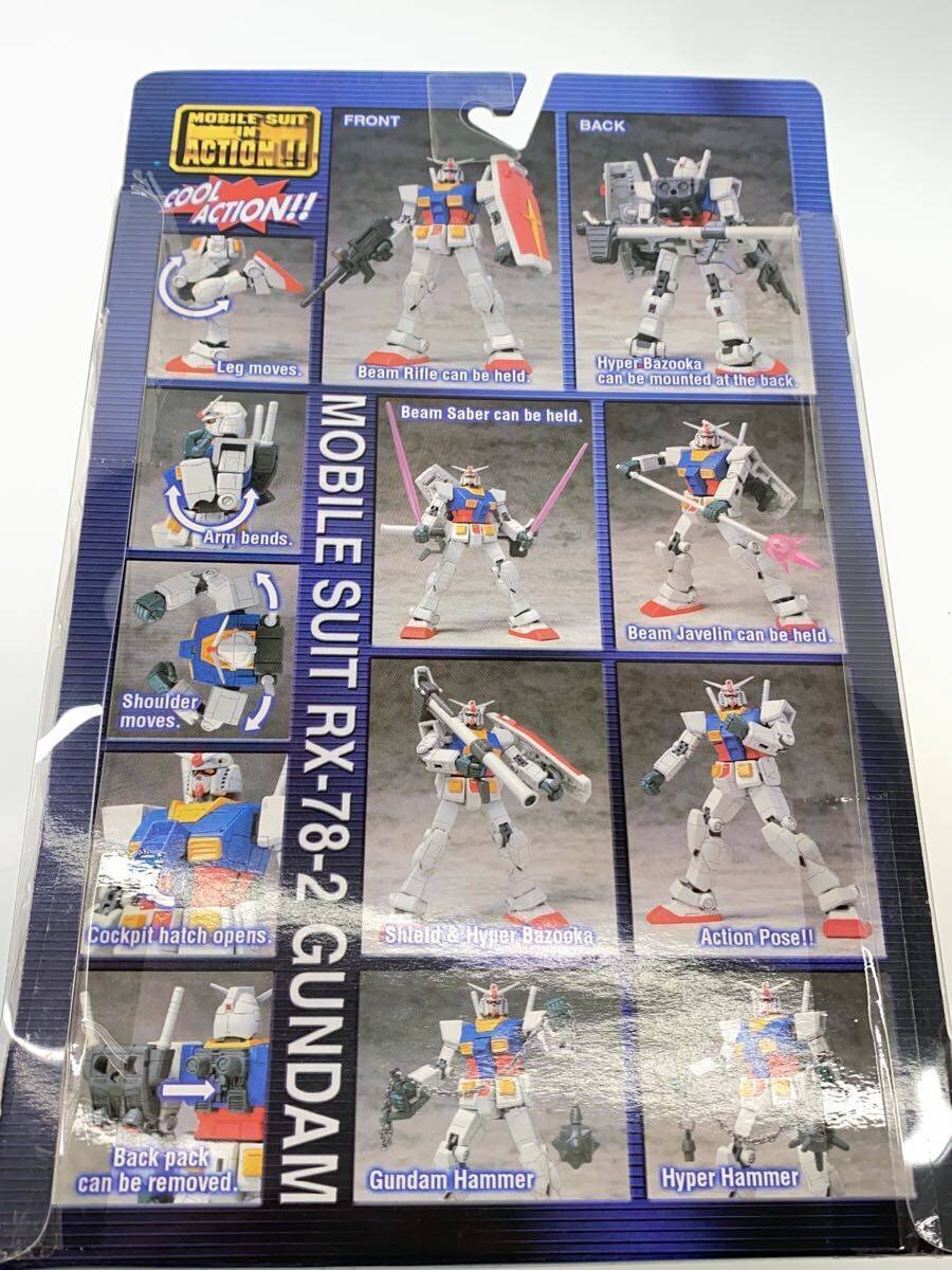 Other Brand Figure - M.I.A. Casval Gundam