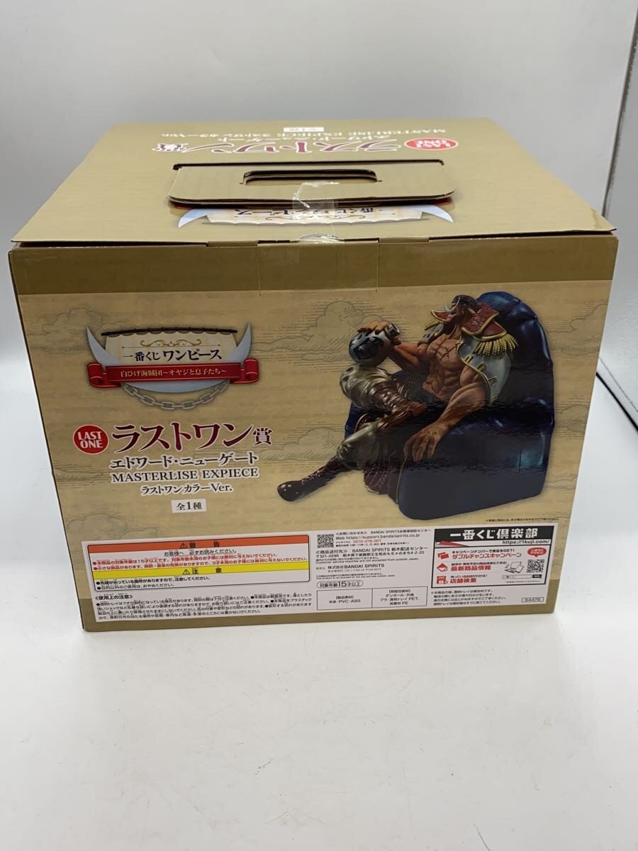 BANDAI SPIRITS Ichiban Kuji One Piece Edward Newgate (Whitebeard) MASTERLISE EXPIECE Last One Color ver. (Last One Prize)