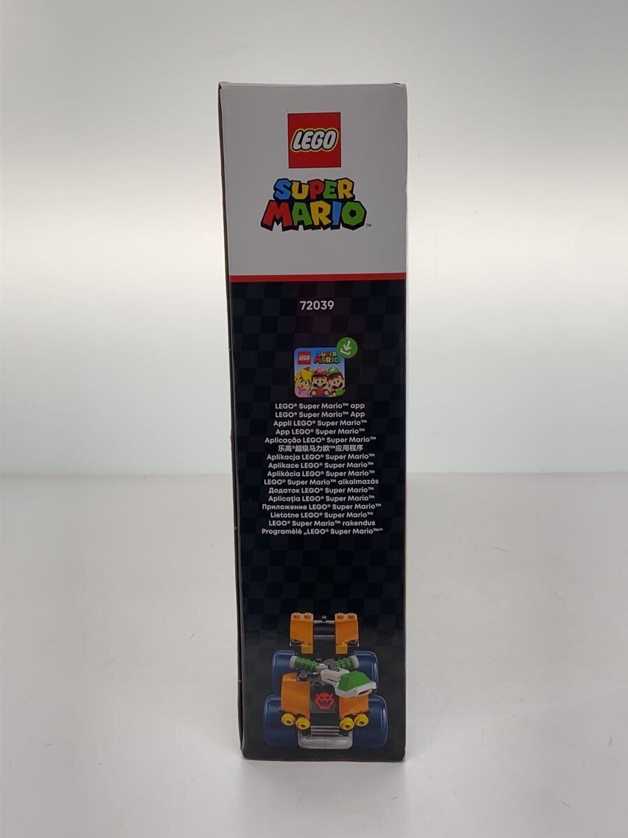 LEGO 72039 Mario Kart Bowser Castle