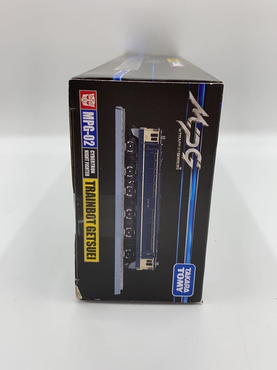 TAKARA TOMY Hero (Tokusatsu)