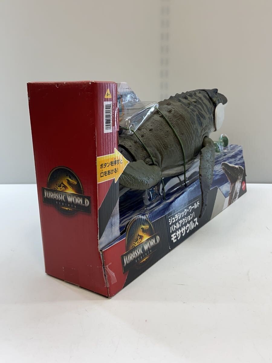 Mattel International Battle Action Mosasaurus Figure