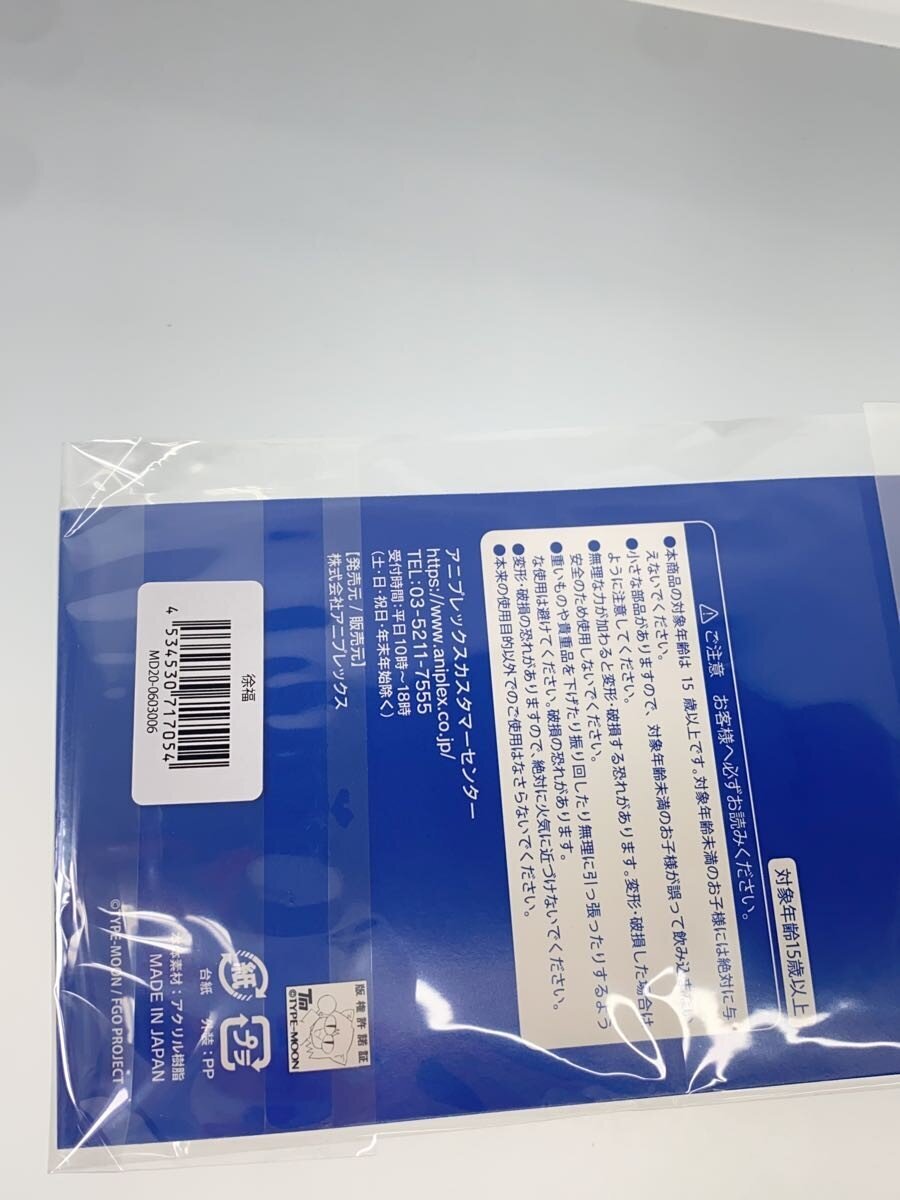 Other Brand FGO Fes Xu Fu Acrylic Stand