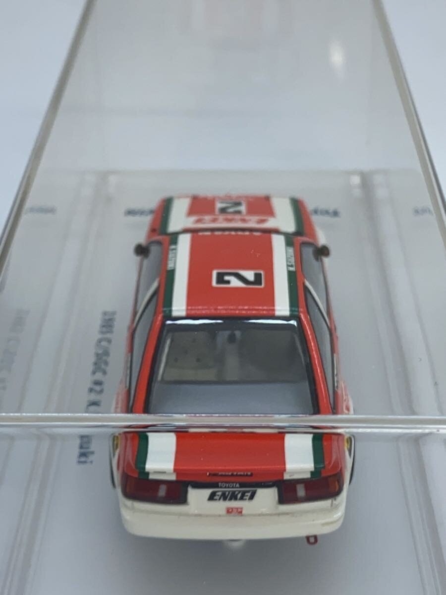 Other Brand ENIF Toyota Corolla Levin Mini Car RED N21985