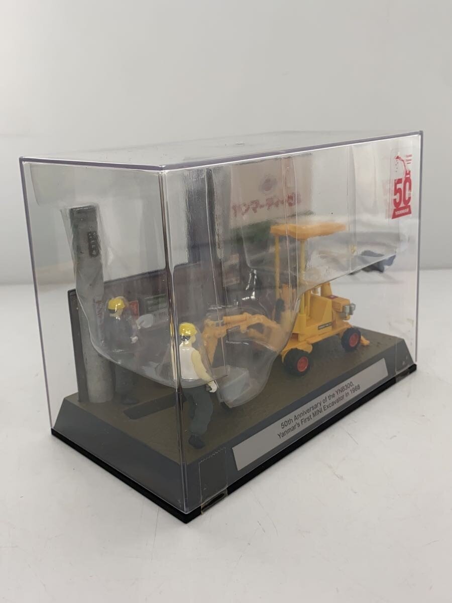 YANMAR Mini Car (Other Brand)