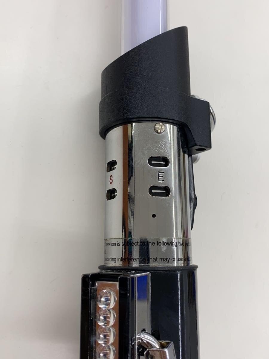 Star Wars Darth Vader Force FX Elite Lightsaber