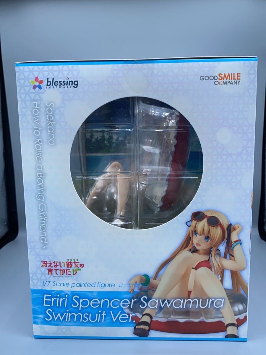 GOOD SMILE COMPANY Figure