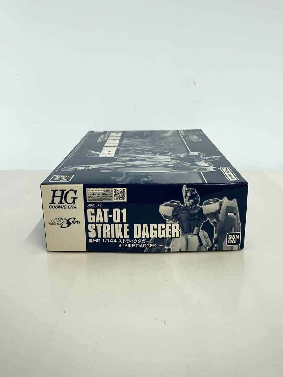 BANDAI SPIRITS HG 1/144 GAT-01 Strike Dagger (Mobile Suit Gundam SEED)