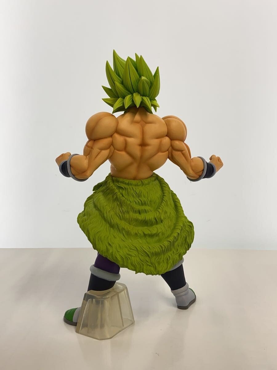 BANDAI SPIRITS Ichiban Kuji C Prize Figure - Super Saiyan Broly (Full Power)