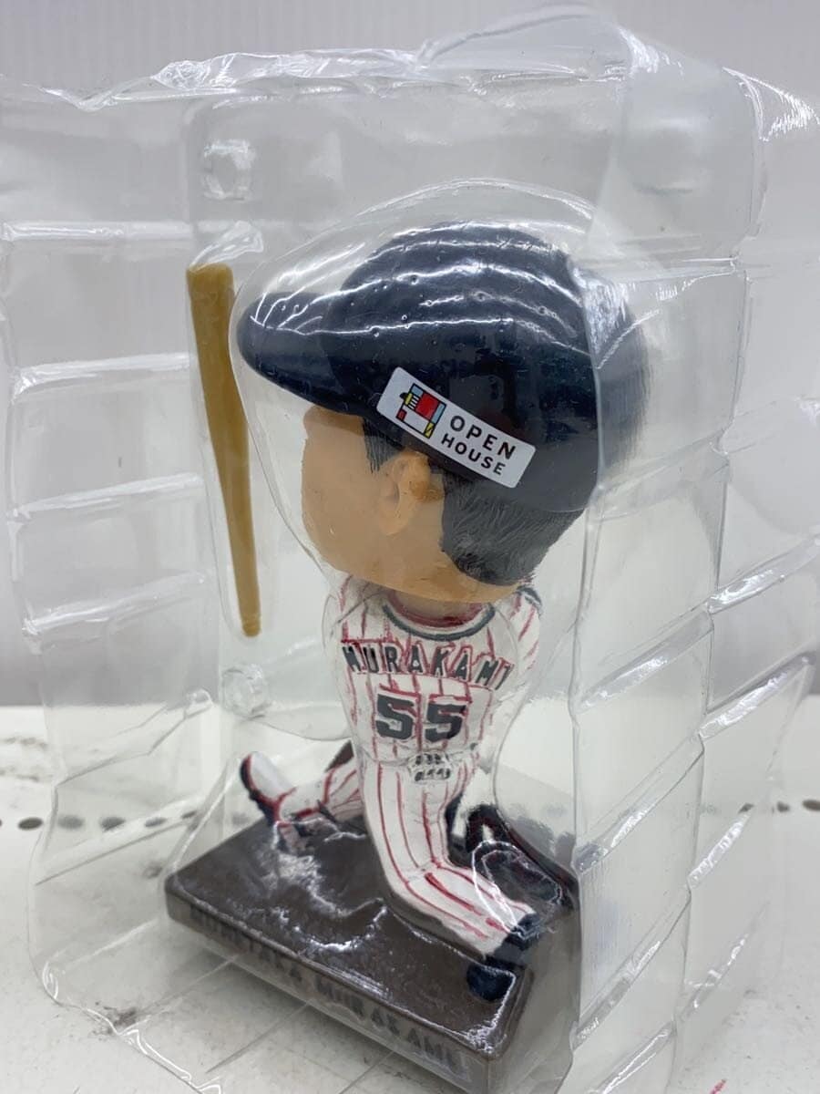 Other Brand Figure