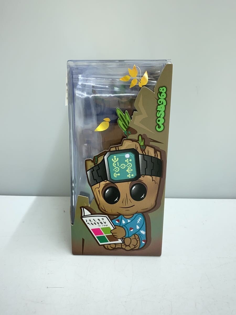 MARVEL COSBABY Groot (Reading Version)