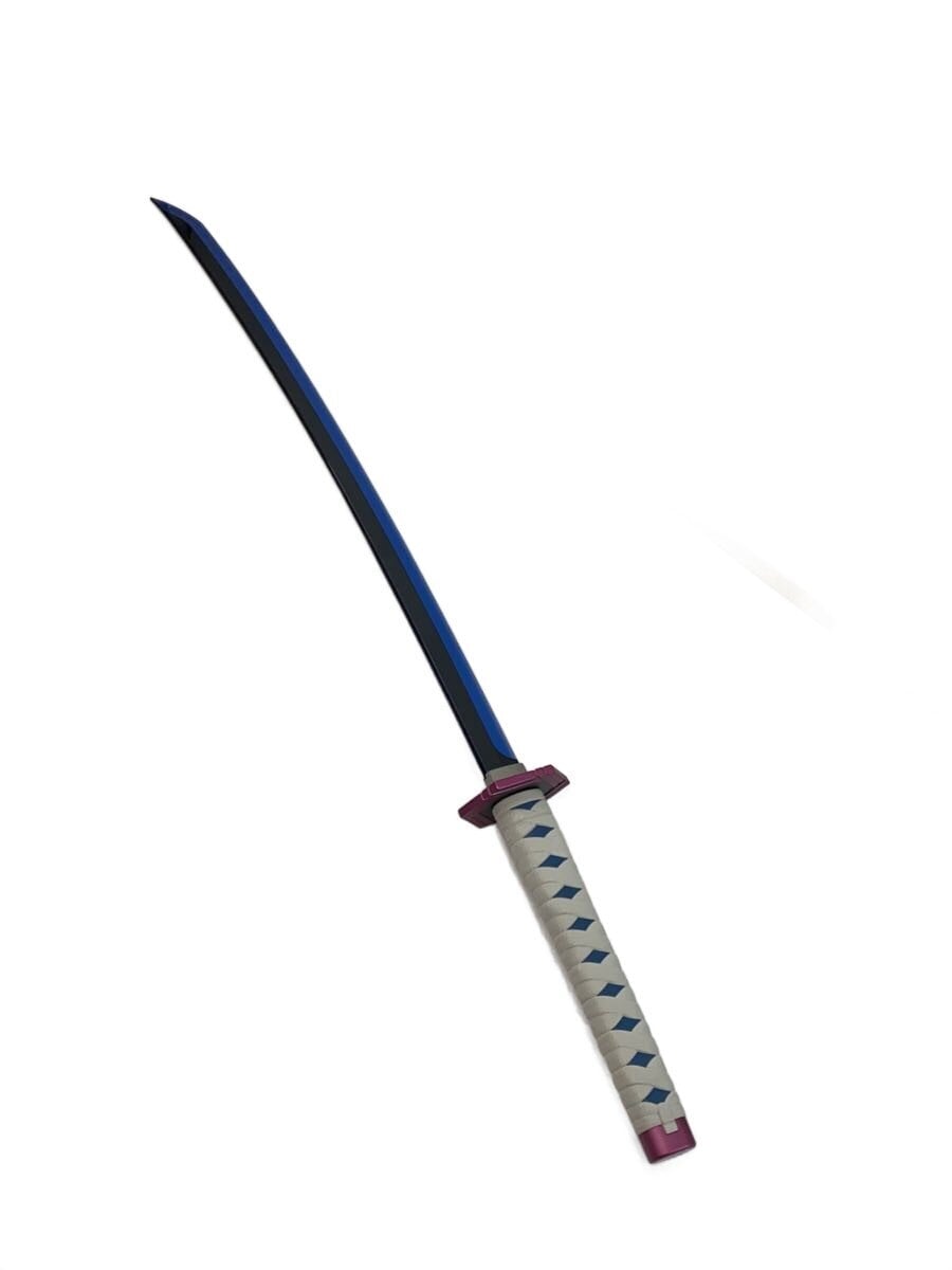 BANDAI Demon Slayer Proplica Nichirin Sword Giyu Tomioka (Box Damaged)