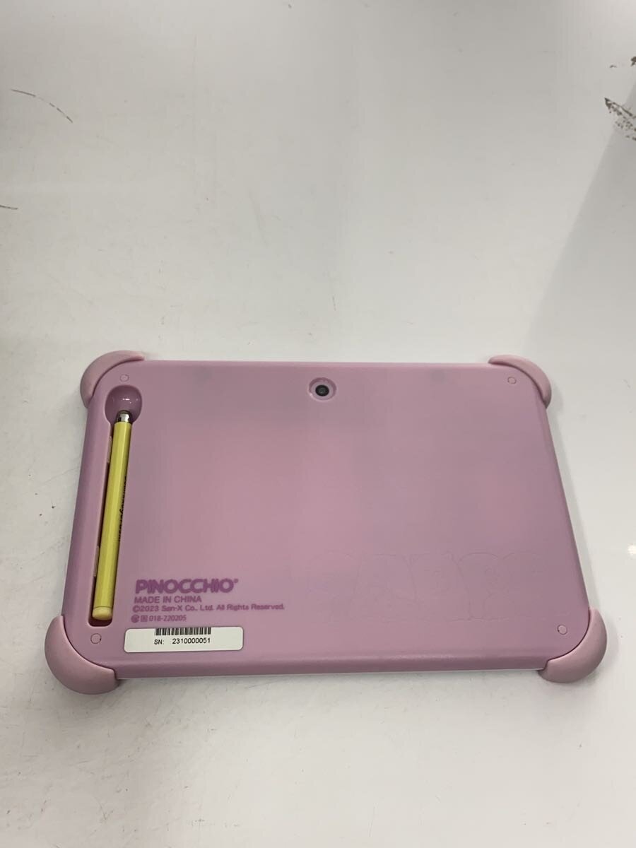 AGATSUMA Sumikko Gurashi 8-inch Pad, Purple