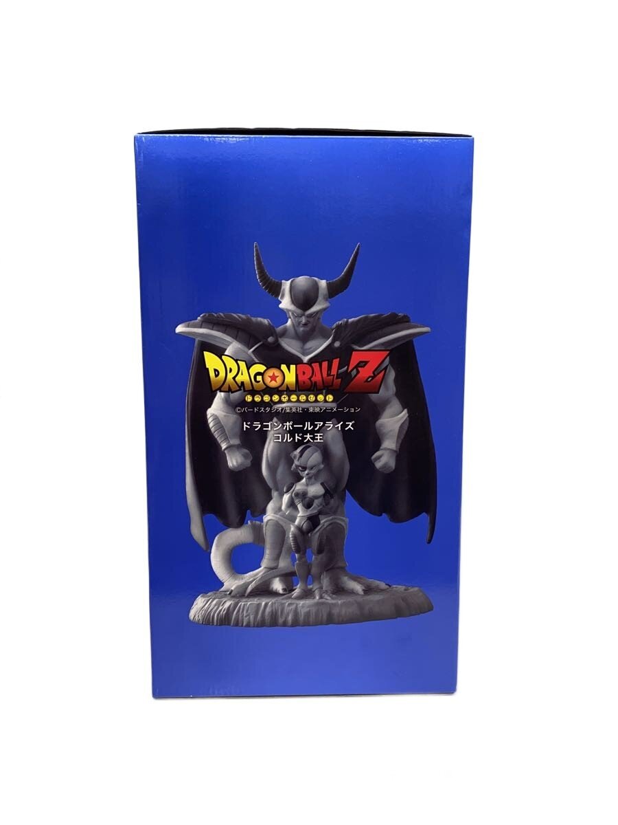 Other Brand PLEX/Jima Figure (Comic & Anime) King Cold / Mecha Frieza