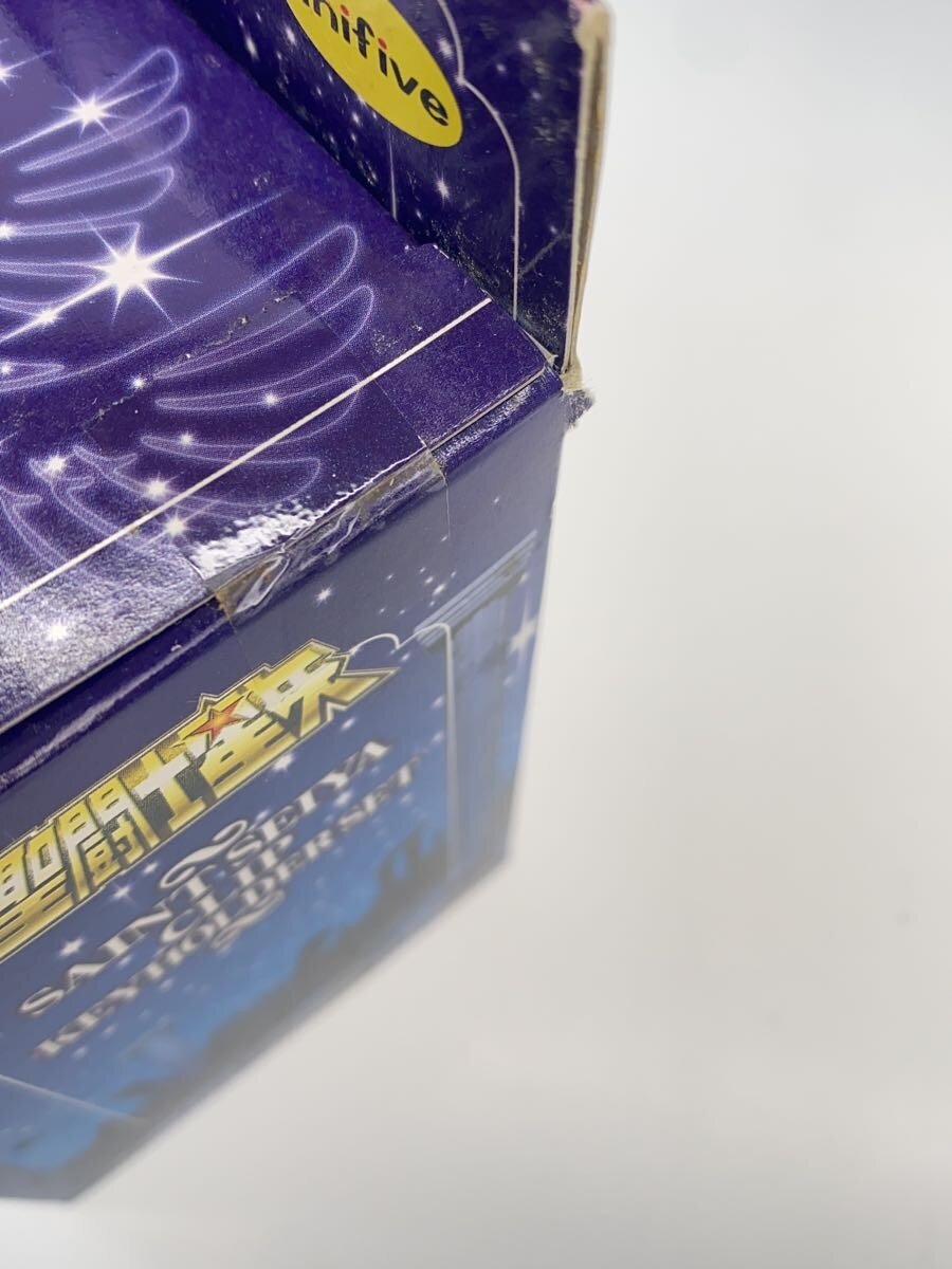 Banpresto Saint Seiya Seiya, Shiryu & Hyoga Clip Keychain Set (Unopened)