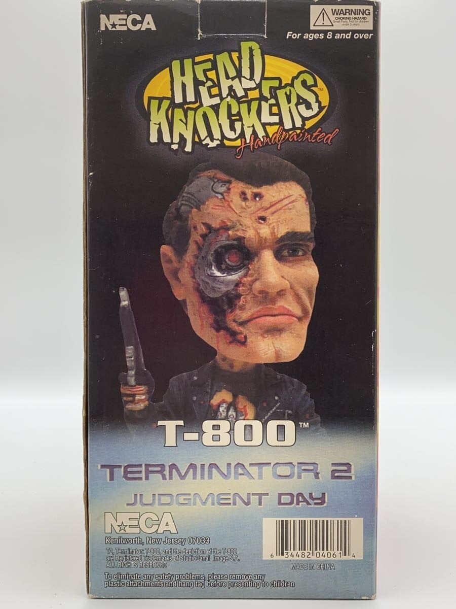 Other Brand Figure