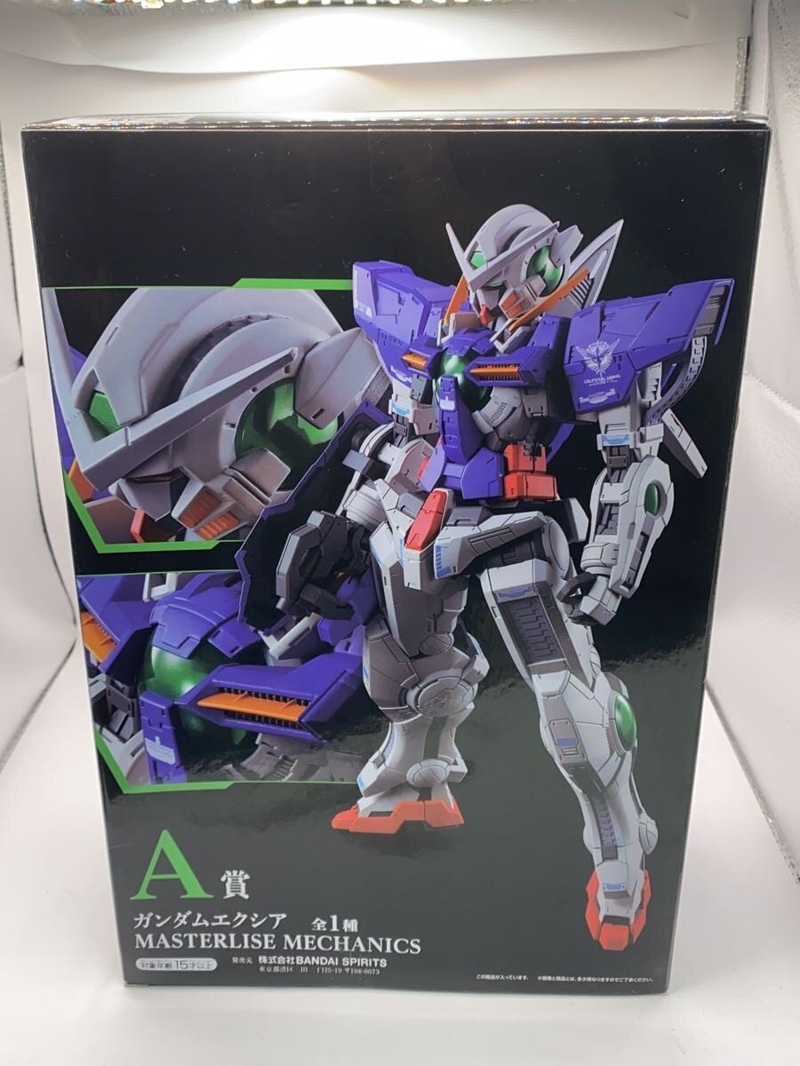 BANDAI SPIRITS Ichiban Kuji A Prize Exia (Gunpla)