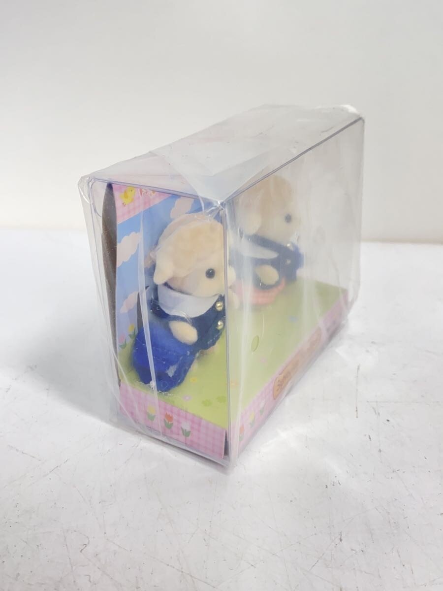 EPOCH Girl & Baby Pair Set (Preschool/Daycare)