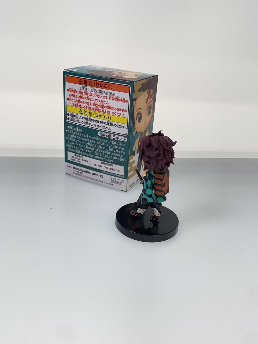 Other Brand Q-posket petit Figure (Demon Slayer Vol.6)