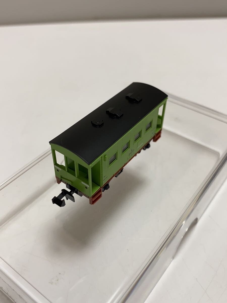 TOMIX N Gauge JNR Freight Car Yo5000 (Yellow-Green No.6)