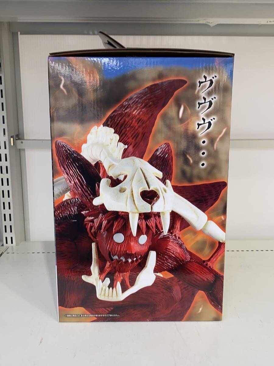 BANDAI SPIRITS Figure
