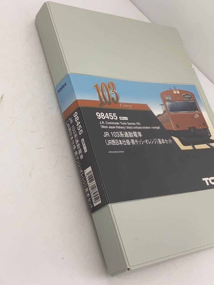 TOMIX JR 103 Series Commuter Train Mini Car ORN 98455