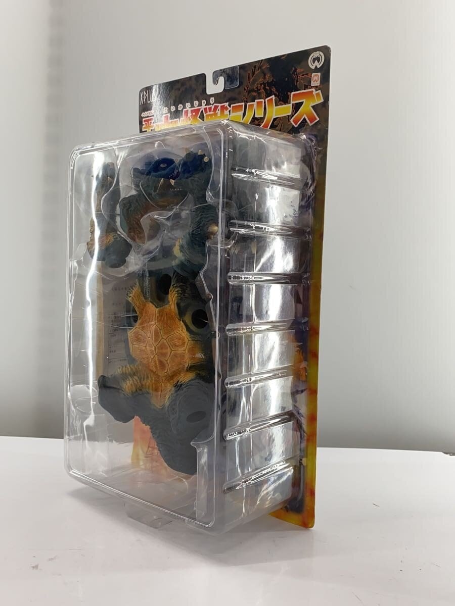 Other Brand X-PLUS Gamera 1996