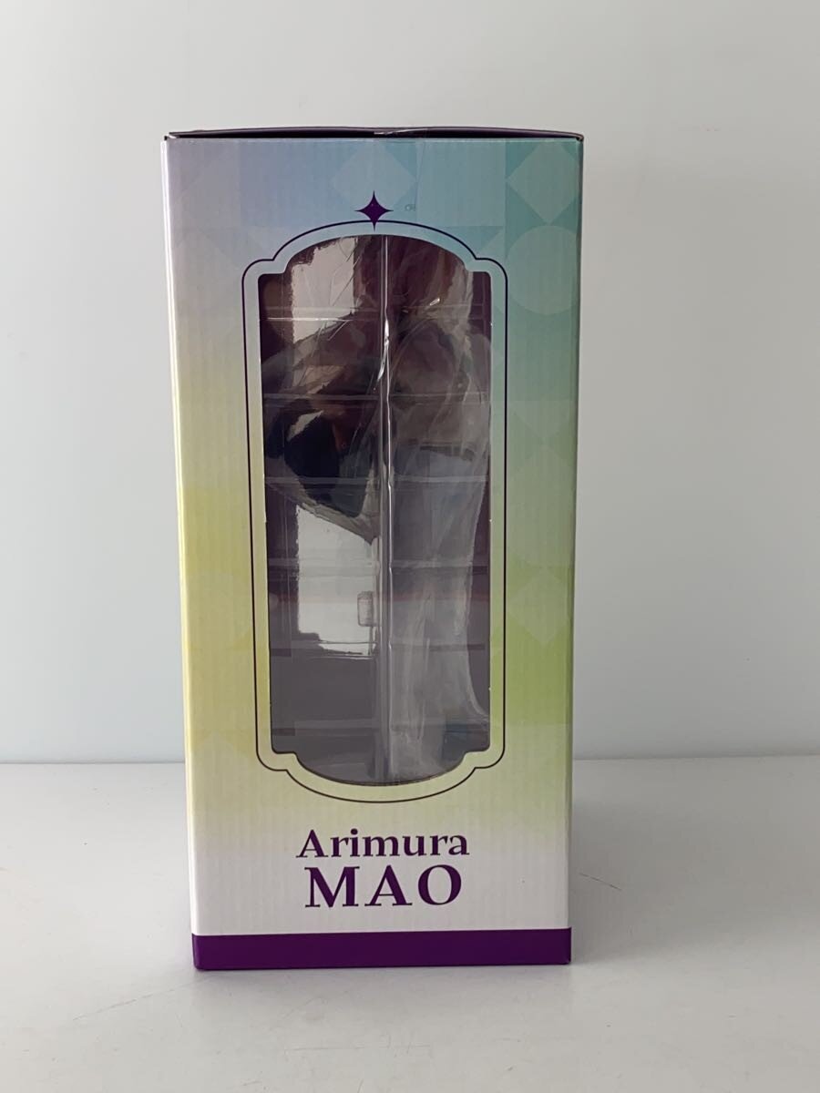 BANDAI SPIRITS Ichiban Kuji A Prize Figure Arimura Mao (Gakuen Idolmaster)
