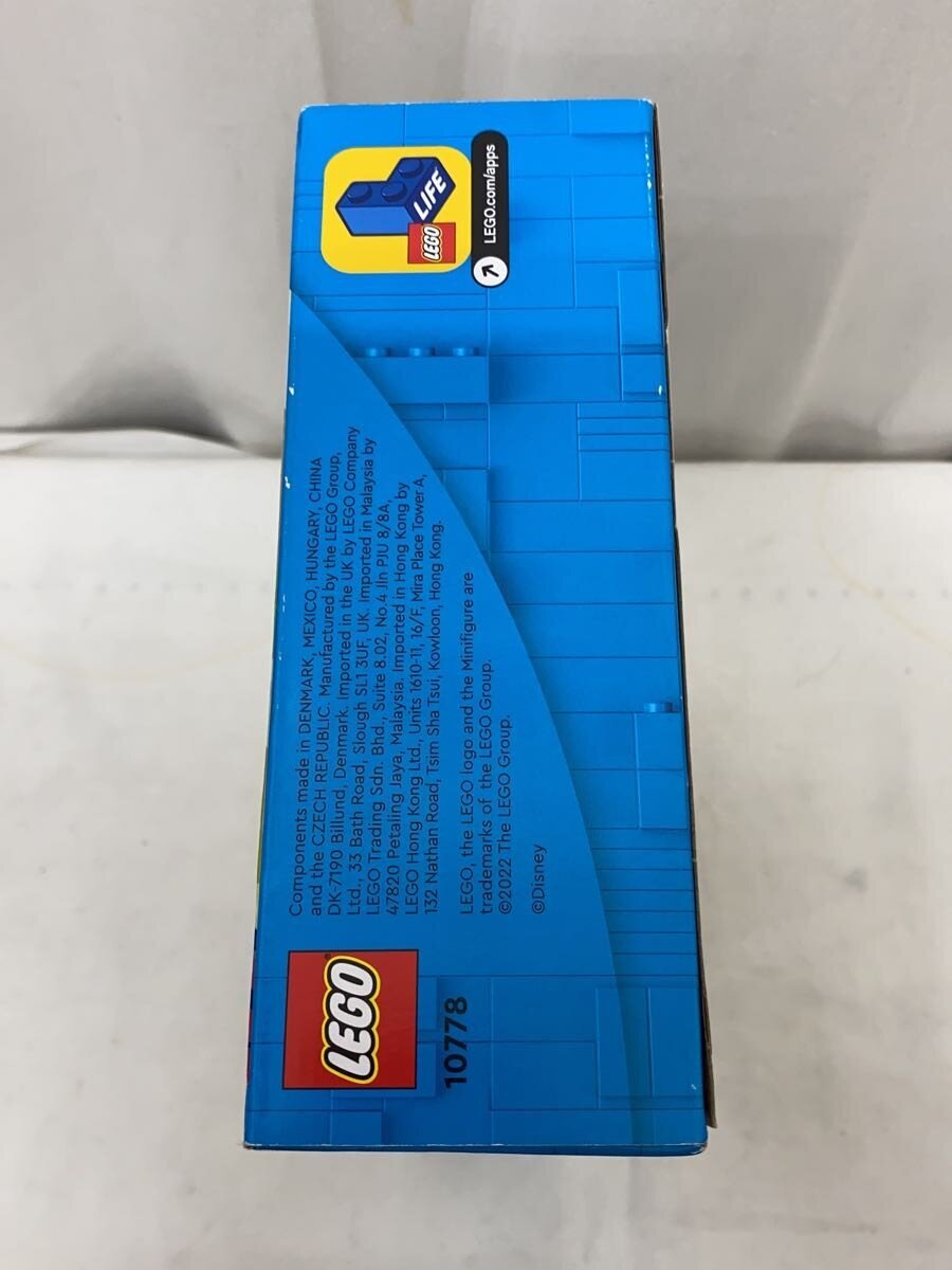 LEGO Hobby Item