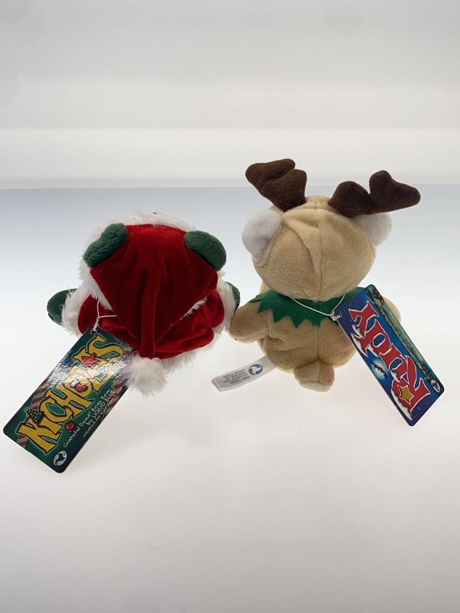 Other Brand 7-inch Plush BEAN BEAR NICHOLAS & Rudy