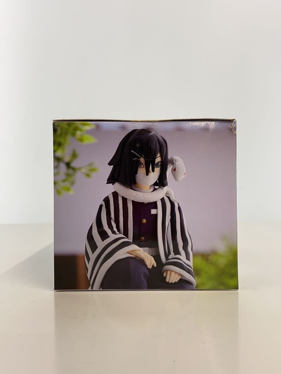 SEGA Figure — Demon Slayer: Kimetsu no Yaiba 'Hashira Meeting' (Obanai Iguro)