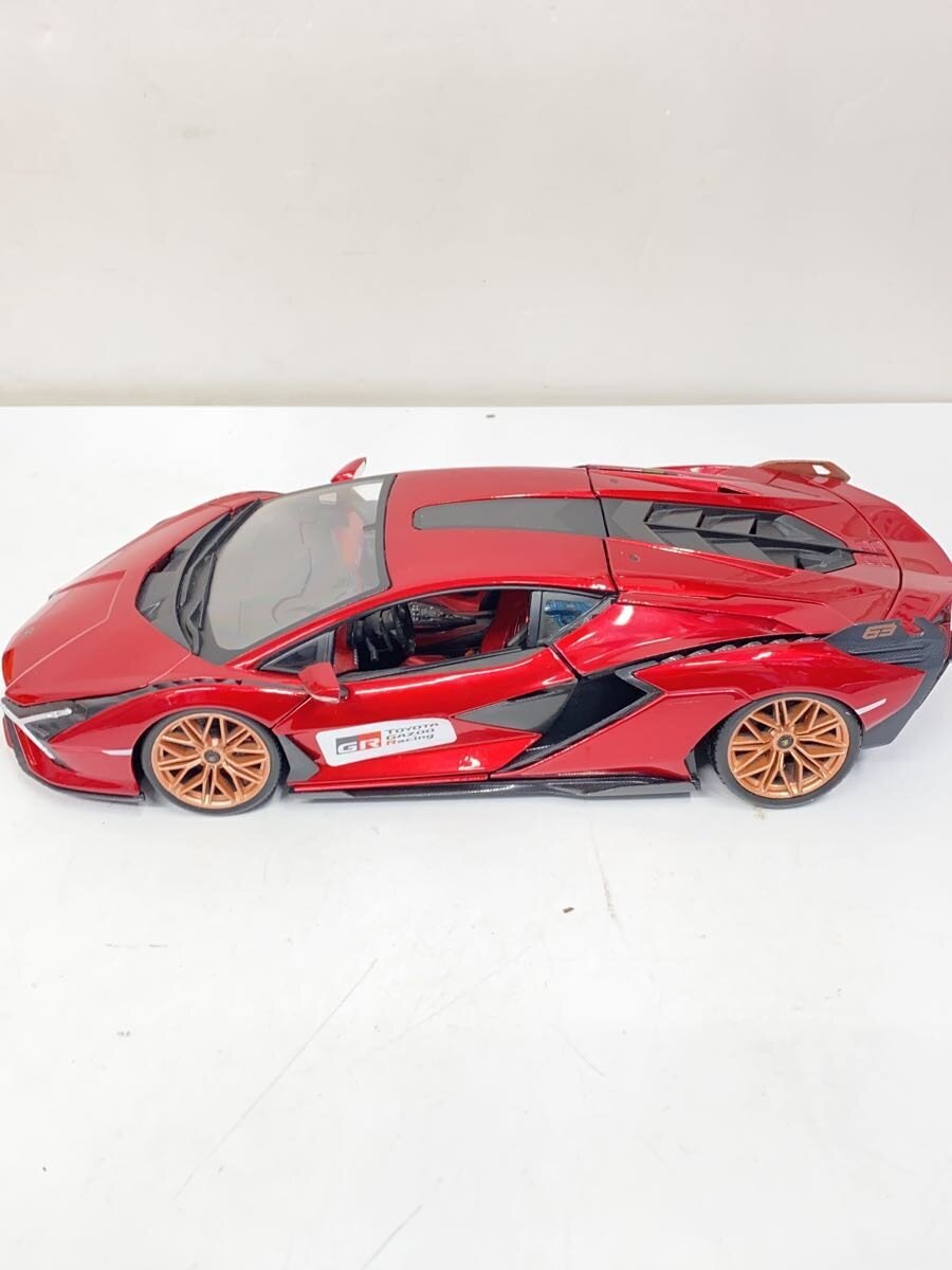 Burago Mini Car (Red)