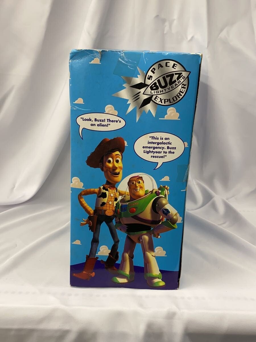 Disney Store Hobby Item - Blue