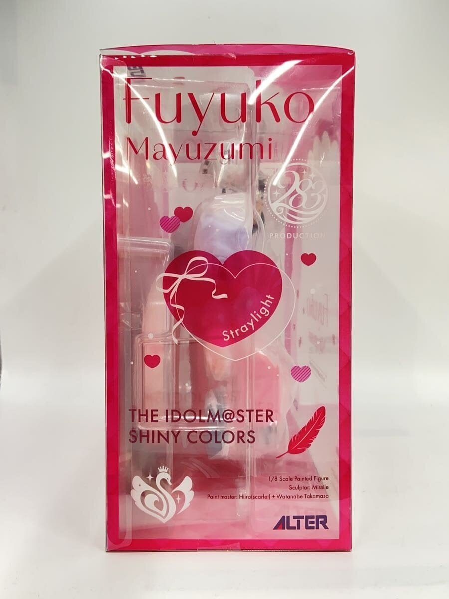 ALTER Fuyuko Mayuzumi (Off-Record Ver.) 1/8 Scale Figure — IDOLM@STER