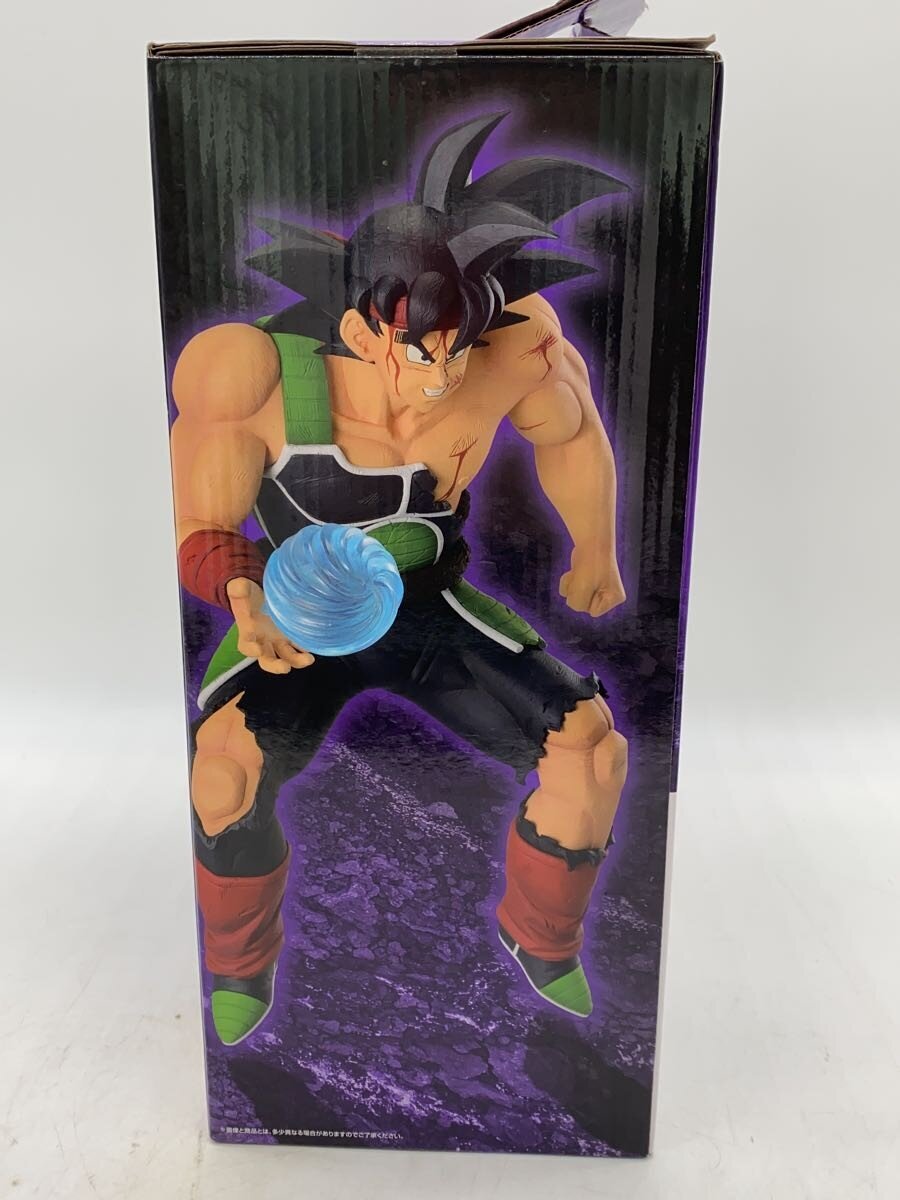 BANDAI SPIRITS Dragon Ball Ichiban Kuji E Prize Bardock
