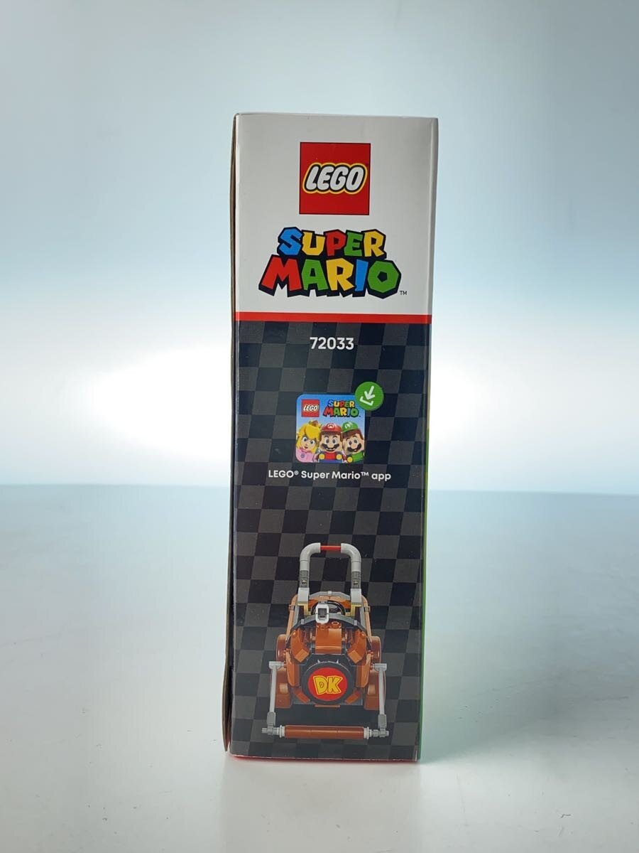 LEGO 72033