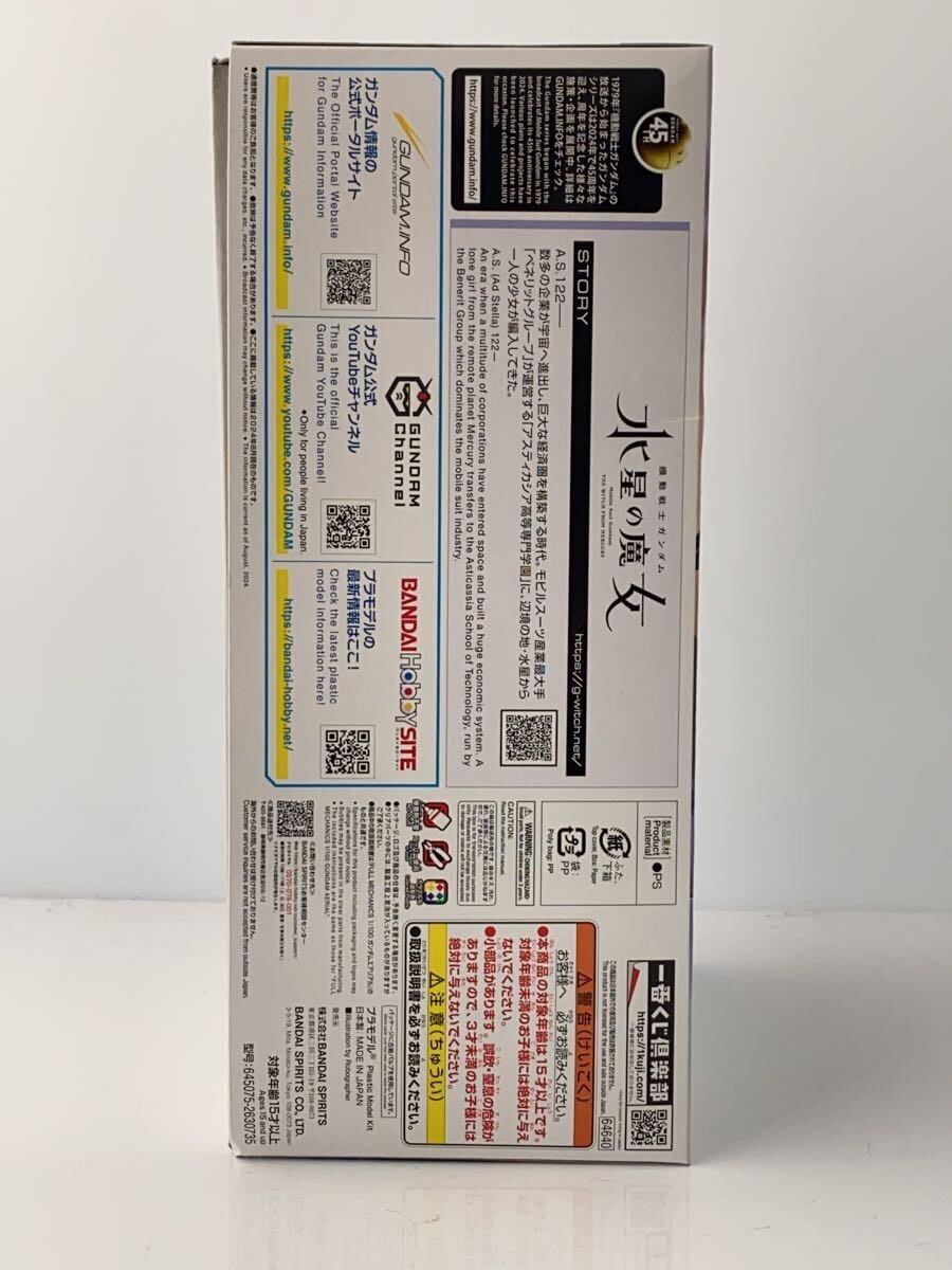 BANDAI SPIRITS Gunpla Model Kit
