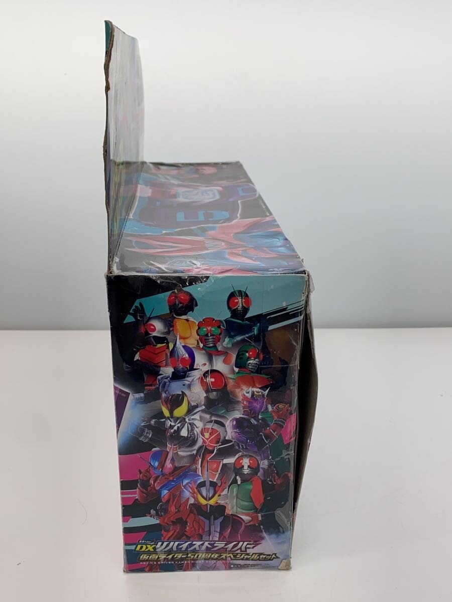 BANDAI DX Revice Driver (Tokusatsu)