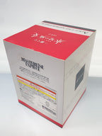 Suletta Mercury Figure (Ichiban Kuji A Prize) with B Prize Visual Stand - Mobile Suit Gundam: The Witch from Mercury (Other Brand)