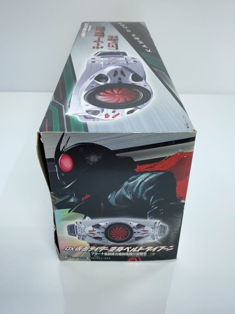 BANDAI Kamen Rider Transformation Belt Typhoon Prana (Early Model, Forced-Eject Assist)