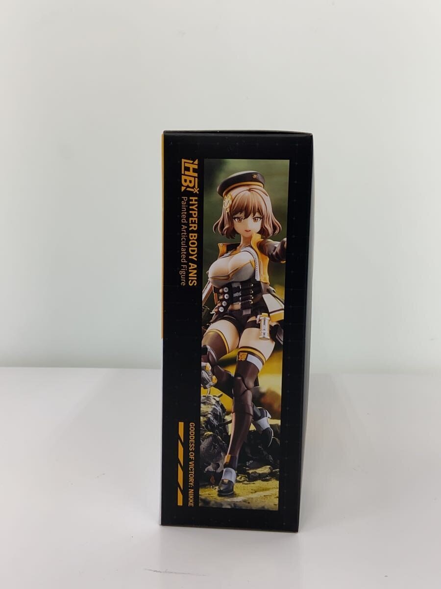 Good Smile Company Figure