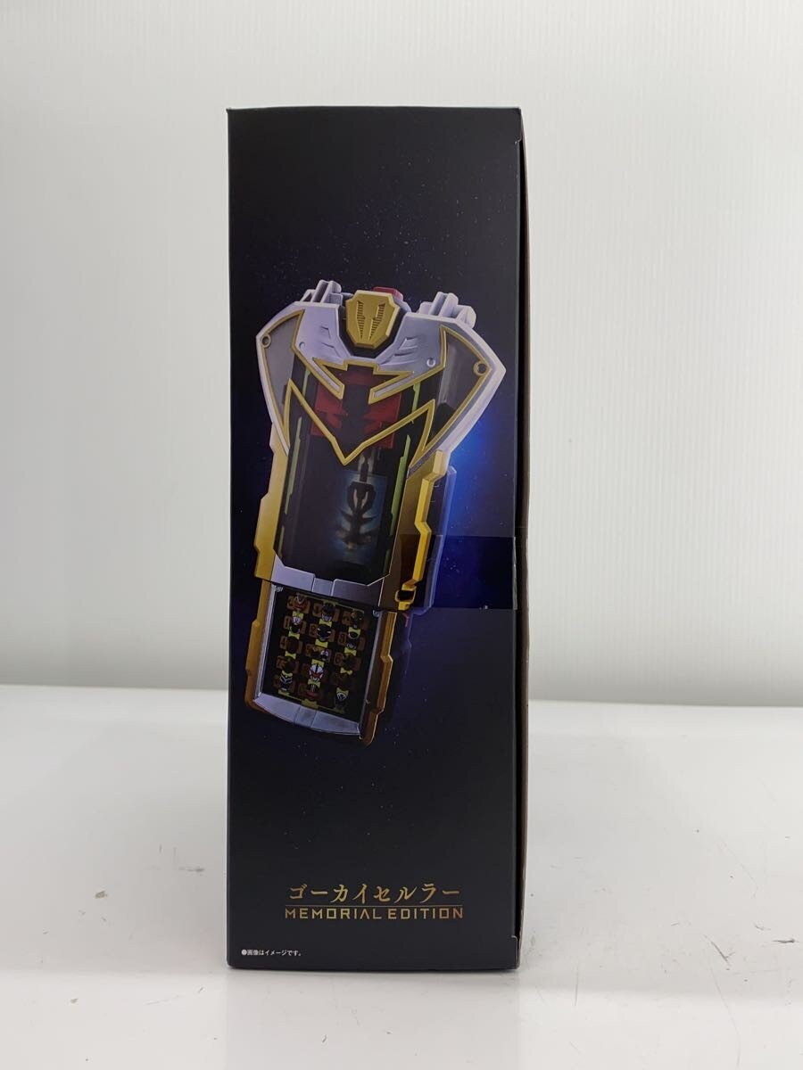 BANDAI Hero (Tokusatsu)